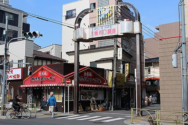 画像27:【その他】上板南口銀座商店街まで1720ｍ