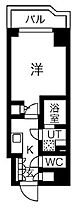 東京都豊島区南大塚1丁目（賃貸マンション1K・2階・25.72㎡） その2