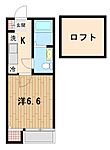 コンパートメントハウス元郷のイメージ