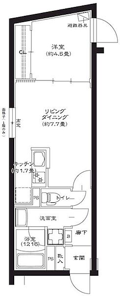 東京都豊島区西池袋3丁目(賃貸マンション1LDK・4階・36.04㎡)の写真 その2