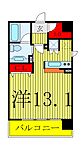 文京区湯島３丁目 14階建 築19年のイメージ