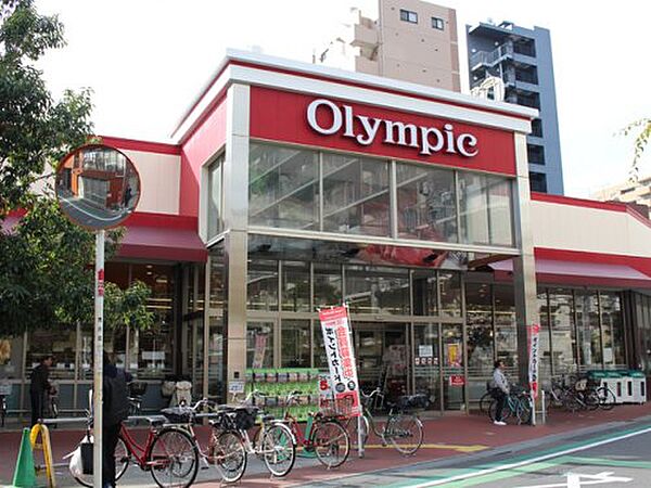 画像12:【スーパー】Olympic(オリンピック) 西尾久店まで164ｍ