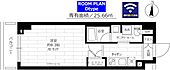 練馬区氷川台3丁目 7階建 築11年のイメージ