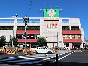 東京都板橋区大谷口2丁目（賃貸マンション1K・4階・21.29㎡） その18