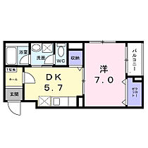 東京都豊島区長崎4丁目（賃貸マンション1DK・2階・33.86㎡） その2