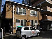 新杉田駅より徒歩3分 築48年5ヶ月 2階建の賃貸物件