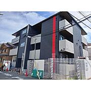 井土ヶ谷駅より徒歩4分 新築 3階建の賃貸物件