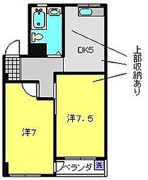 竹之丸パークマンション 2DKの間取図画像