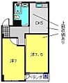 竹之丸パークマンション4階8.0万円