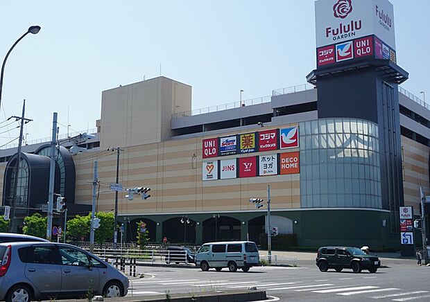 フルルガーデン八千代830m徒歩11分