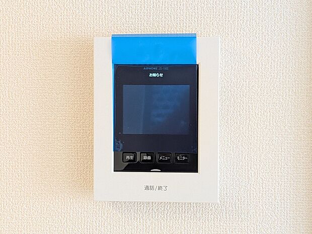 来客の顔が見える録画機能付きモニターホン