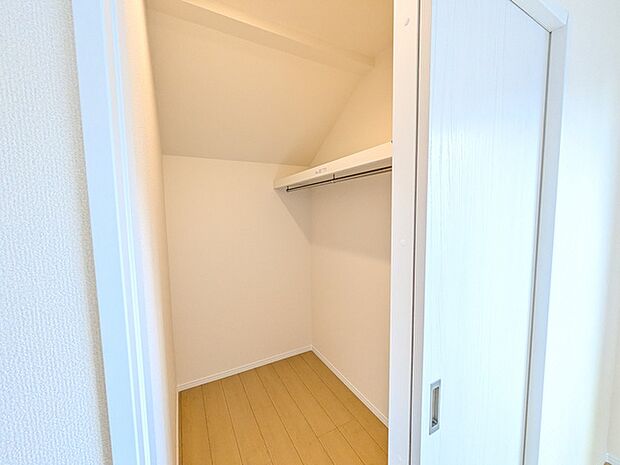 ウォークインクローゼット