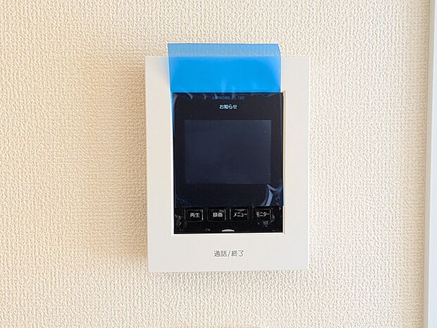 来客の顔が見えるモニターホン