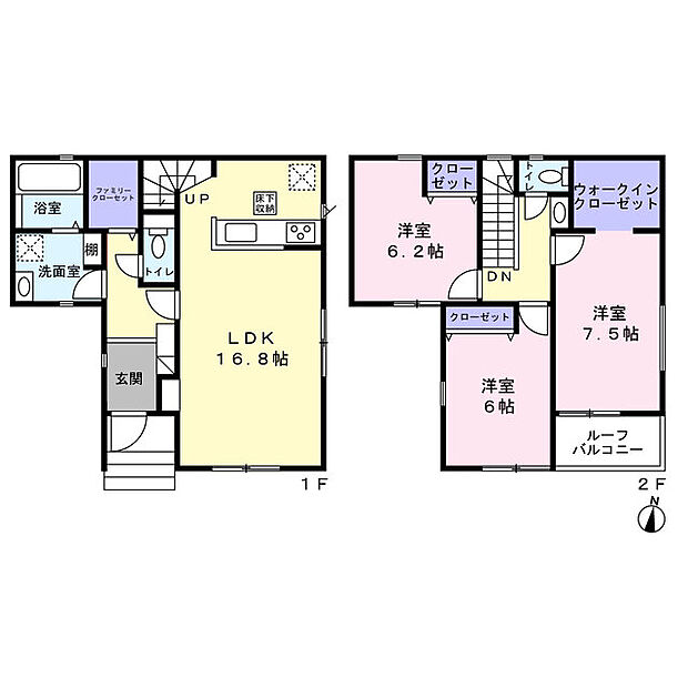 家族の会話が増えるリビング階段、南向き3LDK