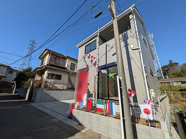 長期優良住宅です