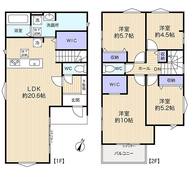 家族のコミュニケーションの増えるリビング階段のある2KDK+2S
