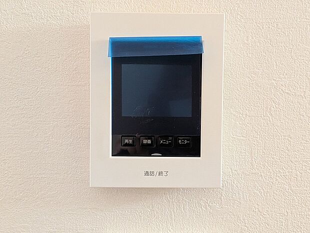 来客の顔を確認できるモニターホン
