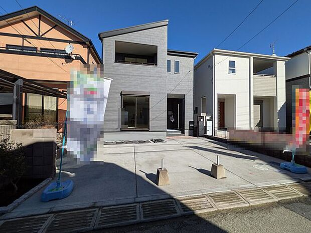 長期優良住宅認定物件です