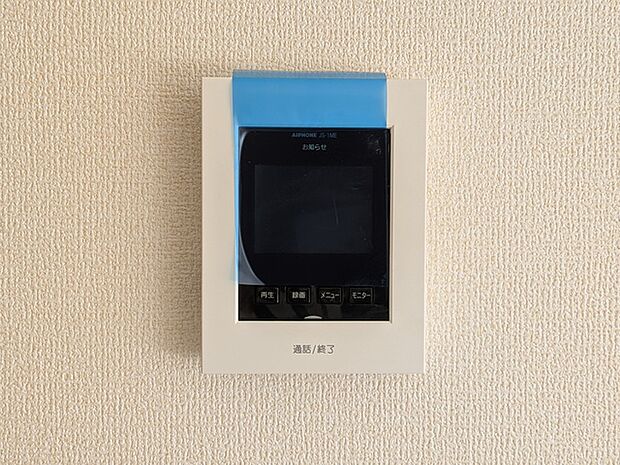 録画機能付きモニターホン