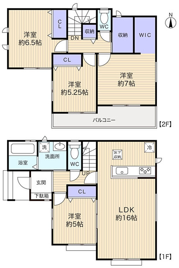 全室洋室タイプ・収納豊富な4LDK