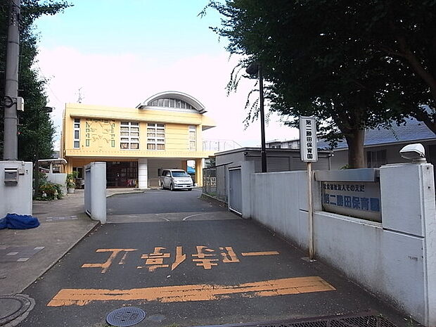 第二勝田保育園170m徒歩3分