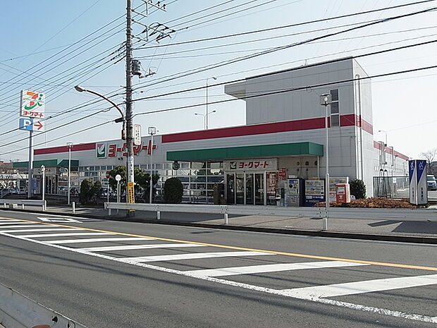 ヨークマート八千代村上店380m徒歩5分