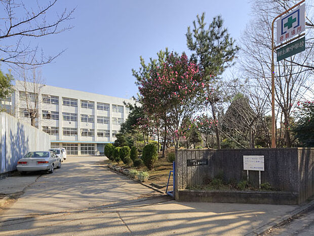 八千代市立村上東中学校630m徒歩8分