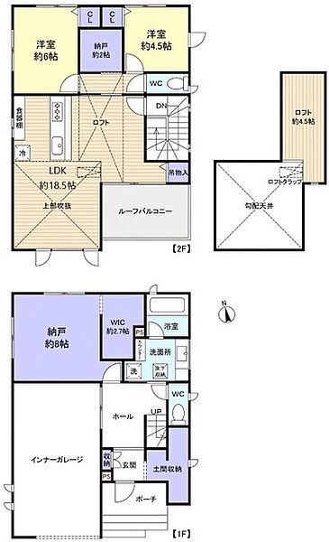 間取り：312001191917