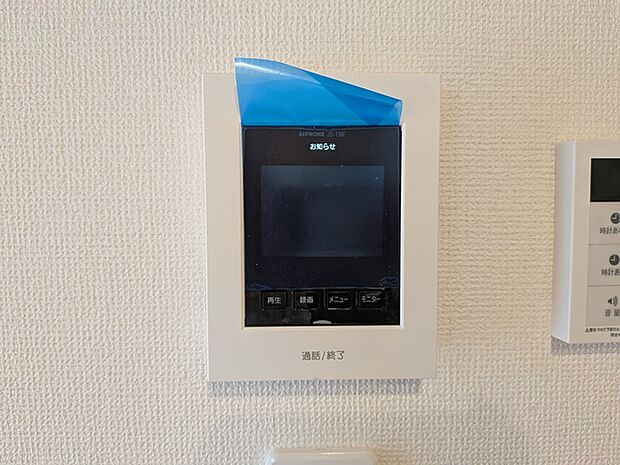 録画機能付きモニターホン
