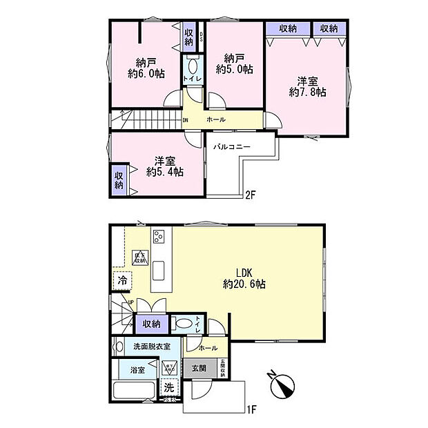 南向きL字バルコニーと大きな掃き出し窓から日差しポカポカ2LDK+2S