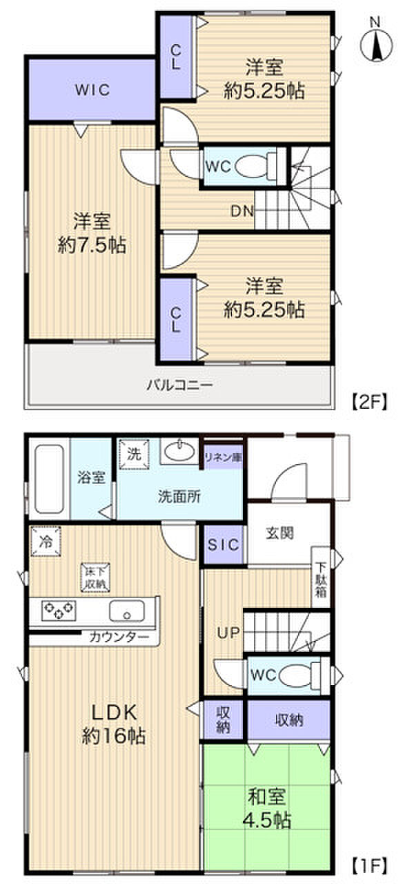 ゆとりと解放感のある心地の良い4LDK