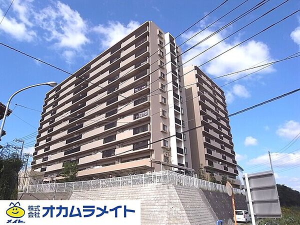 外観：312001330905