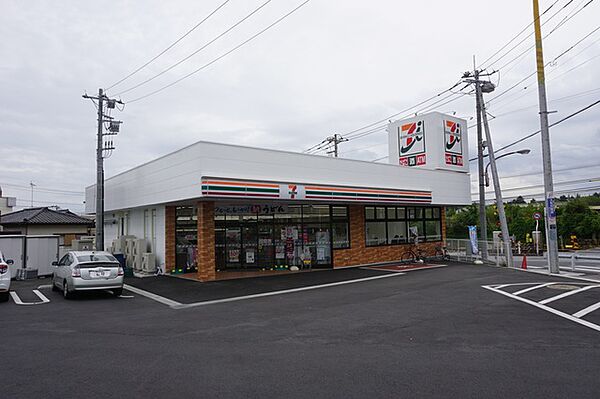 セブン-イレブン八千代台北店130m徒歩2分