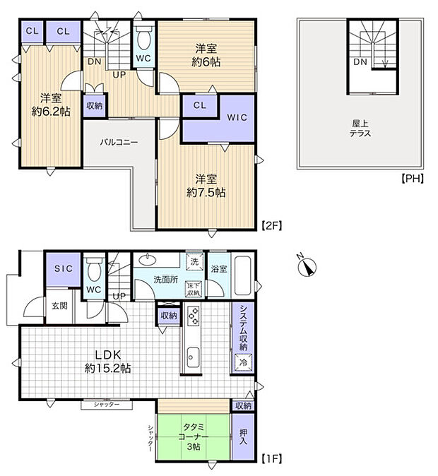 畳コーナー・屋上テラスのある長期優良住宅3LDK