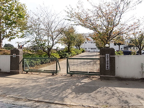 八千代市立萱田小学校570m徒歩8分