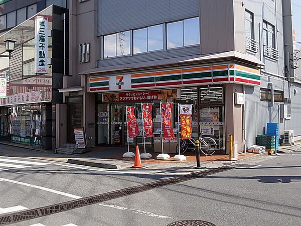 セブンイレブン佐倉志津駅前店670m徒歩9分