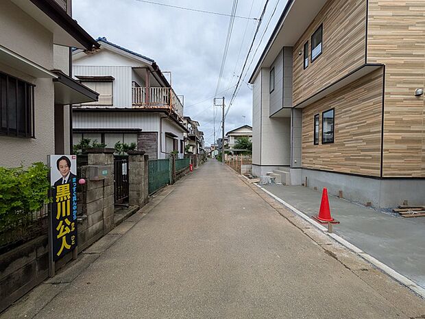 2路線利用可能です ?