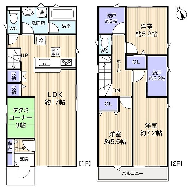 7帖以上ゆとりの主寝室がある3LDK