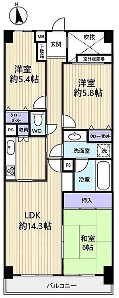 間取り：312001338636