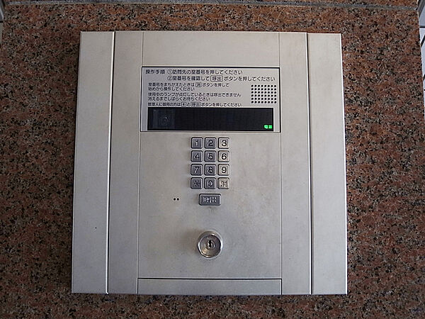 安心のオートロックマンション