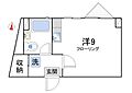 柏木ハイツ6階6.9万円