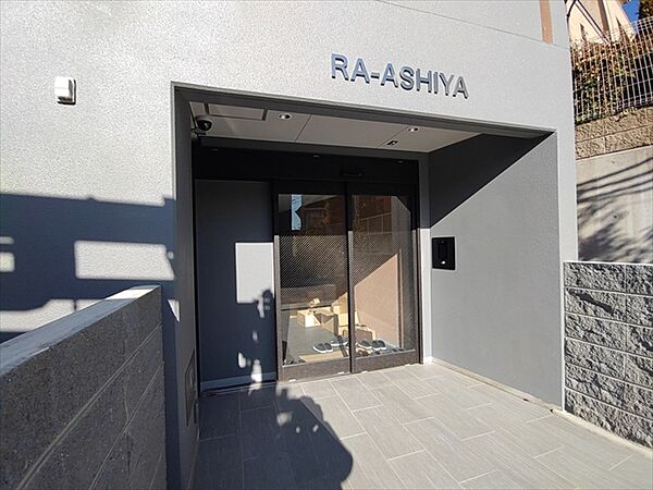 RA-ASHIYA（アールエーアシヤ） ｜兵庫県芦屋市川西町(賃貸マンション3LDK・3階・74.41㎡)の写真 その29