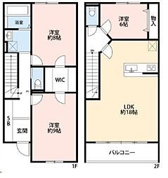 GARDENIA芦屋（ガルデニア芦屋）