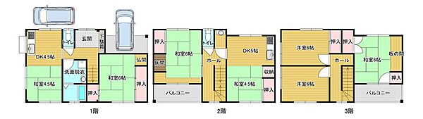 間取り：339000054896