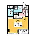 グレースグロー2階9.3万円