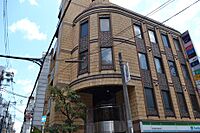 大阪府大阪市淀川区西中島3丁目15番11号：物件画像／株式会社野口エステート