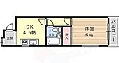 神戸市灘区永手町１丁目 5階建 築44年のイメージ