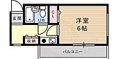 神戸市灘区大土平町１丁目 6階建 築32年のイメージ