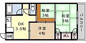 神戸市灘区高羽町１丁目 3階建 築57年のイメージ