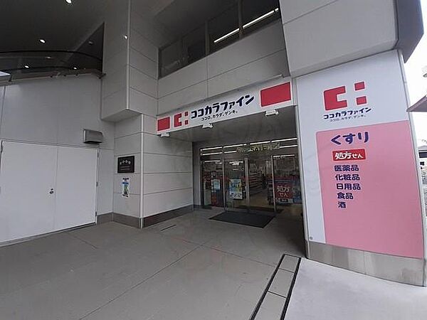 画像17:ココカラファイン阪神深江駅店様まで65m